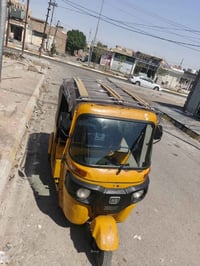 شرط ترقيم • ضربات خفيفه • بلادية