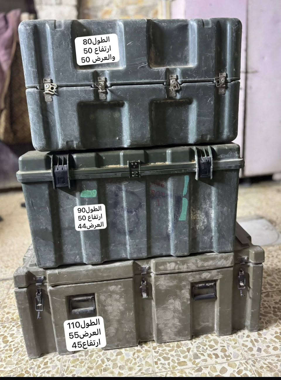 صناديق امريكي وحافظه طعام وترامز ماء امريكي اصلي اكو جديد واكو مستخدم مدينة الصدر توصيل ***********

نص مكتوب في الصور:
- الطول 80 ارتفاع 50 والعرض 50
- الطول 90 ارتفاع 50 العرض 44
- الطول 110 العرض 55 ارتفاع 45
- الطول 83
- العرض 40
- إرتفاع 35