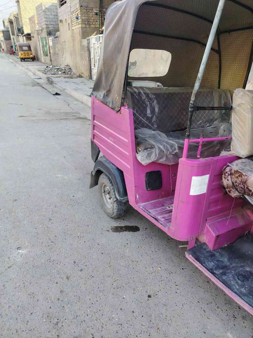 اتول • ٢٠١٩ • حي اور