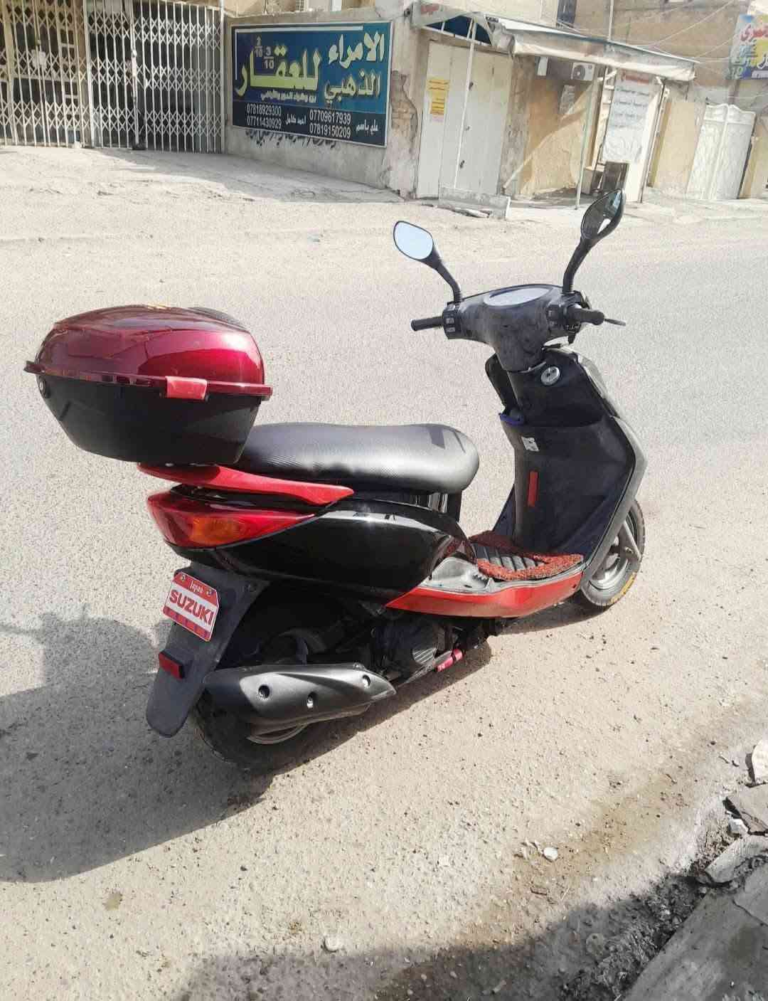 السلام عليكم
دراجه بريز للبيع 
الدراجه حيل نظيفه وجاهزه من كلشي السعر (550)
العنوان بغداد حي العامل للأستفسار على الرقم 
يوجد واتساب0️⃣7️⃣7️⃣3️⃣1️⃣1️⃣1️⃣4️⃣2️⃣1️⃣2️⃣
