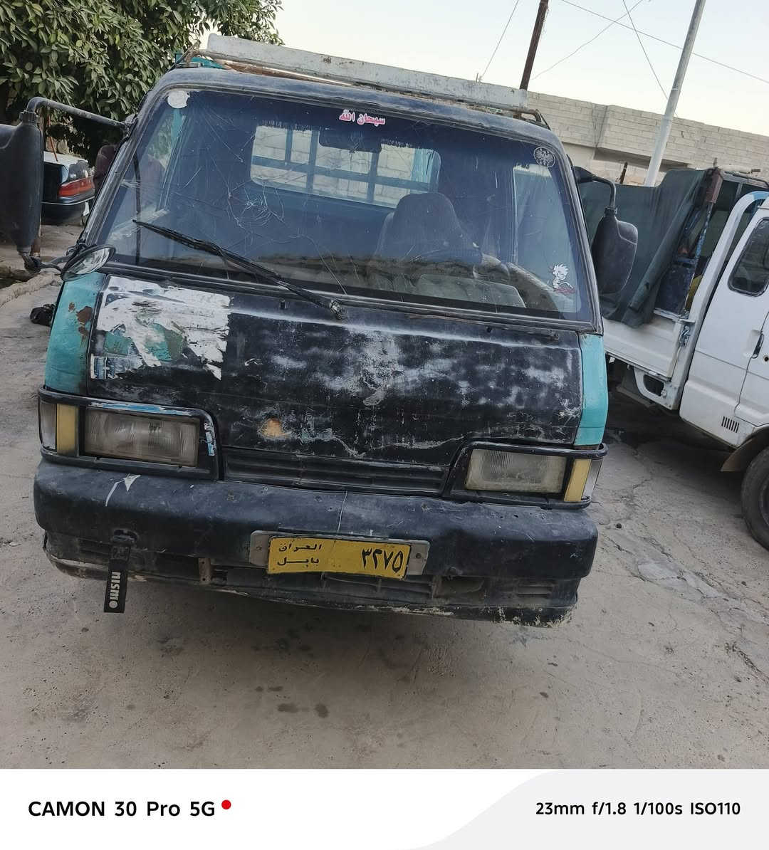للبيع الشرعي ما ندلو بس عندي وكاله شرط محرك وكير واكسل وشاصي والباقي جدام العين السعر 20مكاني موصل بادوش وهاذه رقمي ***********

نص مكتوب في الصور:
- CAMON 30 Pro 5G 23mm f/1.8 1/100s ISO117
- CAMON 30 Pro 5G
- 23mm f/1.8 1/50s ISO245
- CAMON 30 Pro 5G 23mm f/1.8 1/50s ISO353
- CAMON 30 Pro 5G 23mm f/1.8 1/100s ISO110
- CAMON 30 Pro 5G 46mm f/1.8 1/17s ISO1000