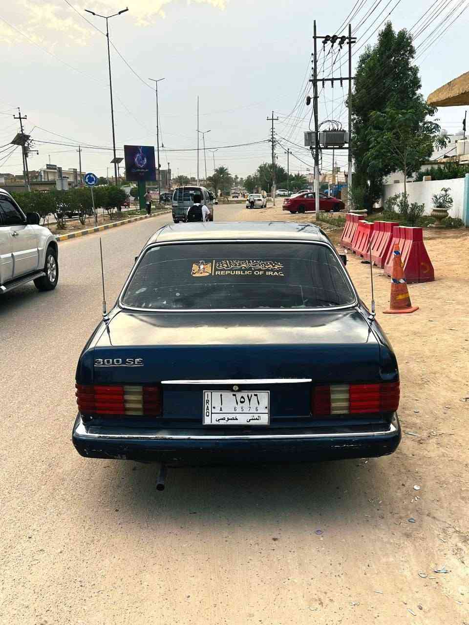مرسيدس جامبو • ١٩٩١ • رقم مثنى