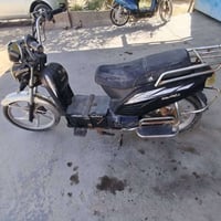 هارلي • بدون بطاريات • كوم حديد