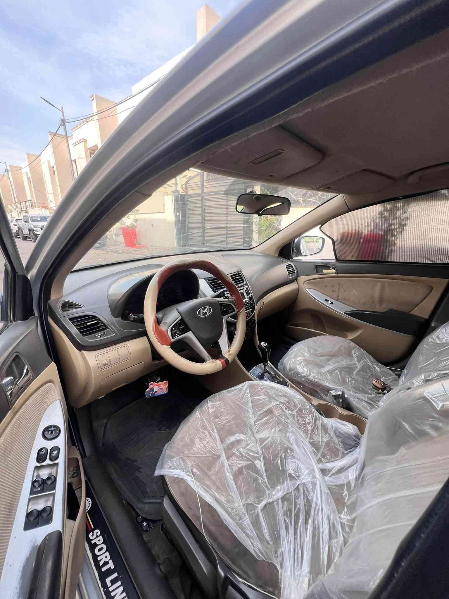 اكسنت ٢٠١٥ • ١٤٠٠ • رقم قادسيه