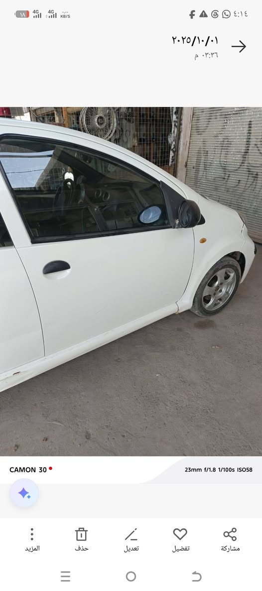 اوتماتيك بلادي مكينه مجفته بدون رقم بدون صبغ بدون ضربه بلاديه تبريد شغال تخم تايرجديد باتري جديد تترقم ماشيه ٦٥الف موحديده مستلميه قسط من الشركه وموفين القسط  ٢٠ورقه وبيه مجال ***********و
***********

نص مكتوب في الصور:
- ٢٠٢٥/١٠/٠١ ٠٣:٣٦ م CAMON 30 23mm f/1.8 1/50s ISO58 المزيد حذف تعديل تفضيل مشاركة
- ٢٠٢٥/١٠/٠١ ٠٣:٣٦ م CAMON 30 23mm f/1.8 1/100s ISO58 المزيد حذف تعديل تفضيل مشاركة
- ٢٠٢٥/١٠/٠١ ٠٣:٣٦ م CAMON 30 23mm f/1.8 1/127s ISO50 المزيد حذف تعديل تفضيل مشاركة
- ٢٠٢٥/١٠/٠١ ٠٣:٣٦ م CAMON 30 23mm f/1.8 1/50s ISO419 المزيد حذف تعديل تفضيل مشاركة
