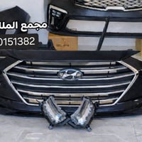 دعاميات النترا • ٢٠١٧-٢٠٢٠ • تقسيط الرافدين