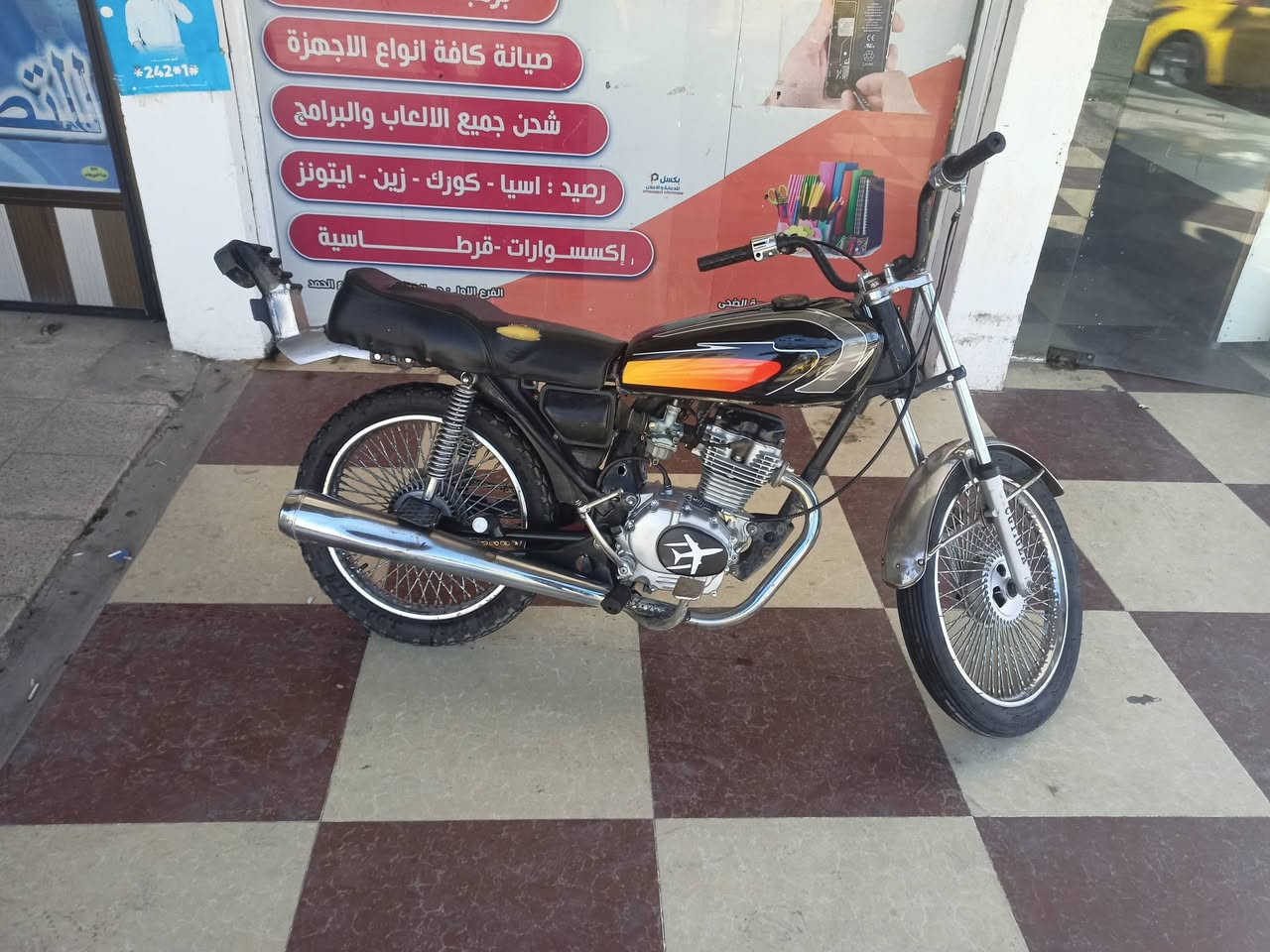 تايكر 2020 للبيع شرط تحريكه أو معدل السعر 320 بي مجال رقمي ***********
