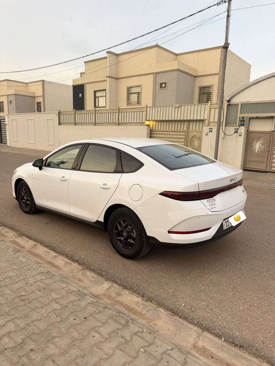 ٢٠٢٥ • رقم بغداد • كفاله عامه