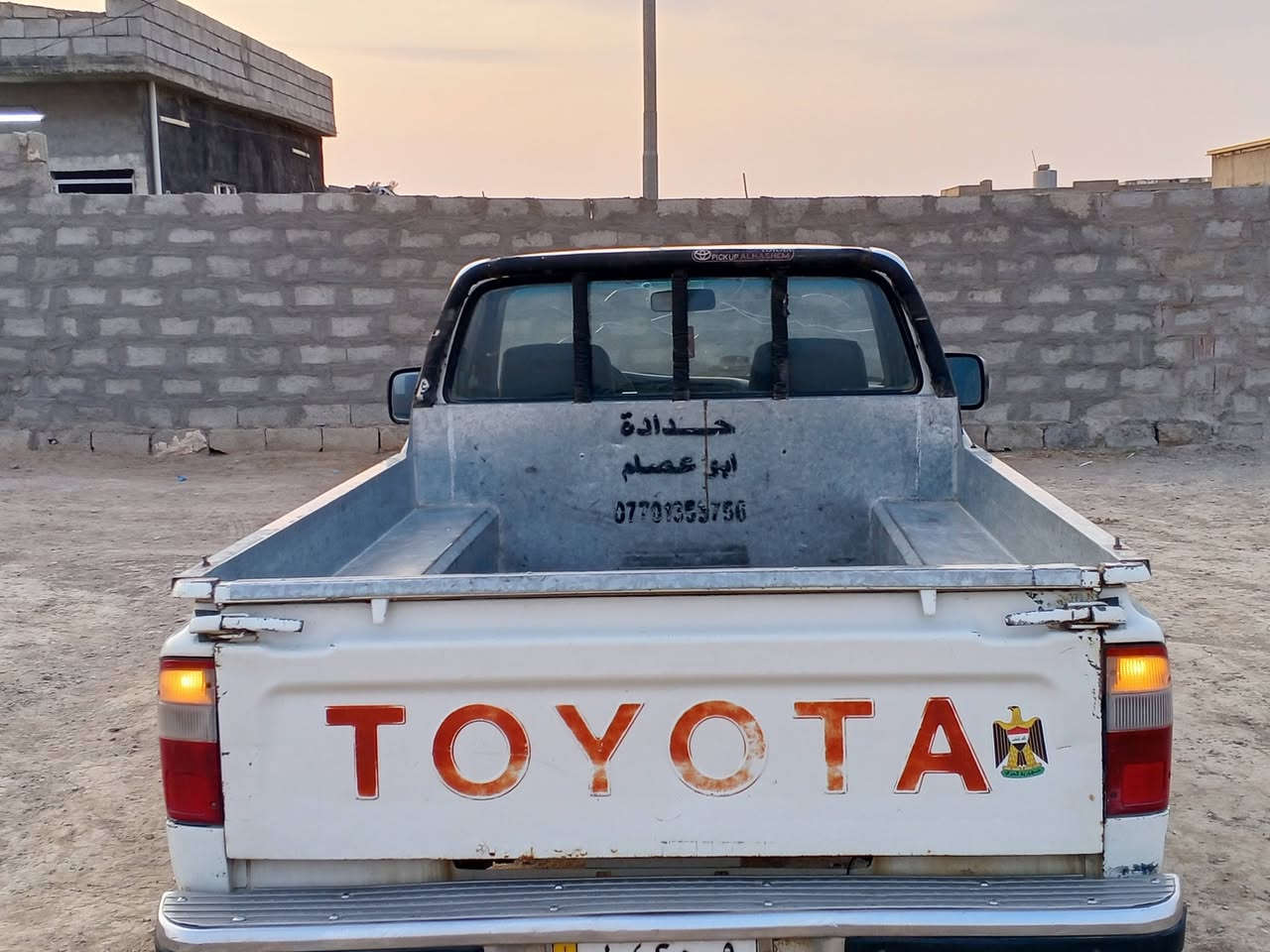 إسلام عليكم بيكم موديل ٩٩ رقم صلاح الدين مشروع وطني صدر جديد تواير جدد كير محرك شرط ما مفتوح وضع شركه صبق شبر براس الجامرلق سكن سياره احله من الصور السعر ٩٨ وبيها مجال المكان كركوك الستفسار الرقم ***********
