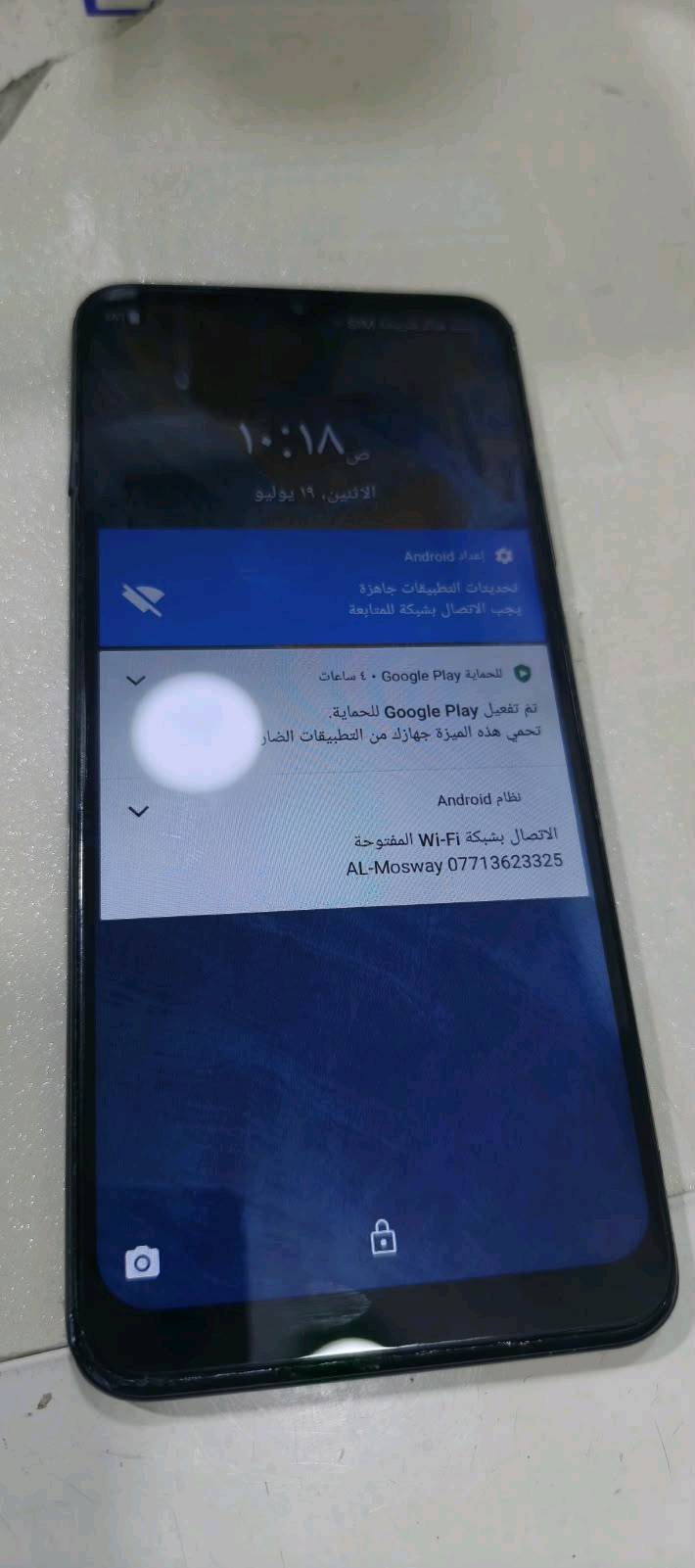 زد تي اي A51 • نظيف كلش • كربلاء الحسينية