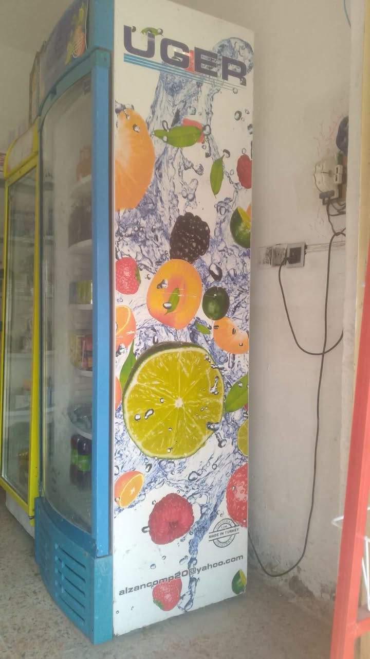 عارضه كبيرة • ٢م • ناصرية