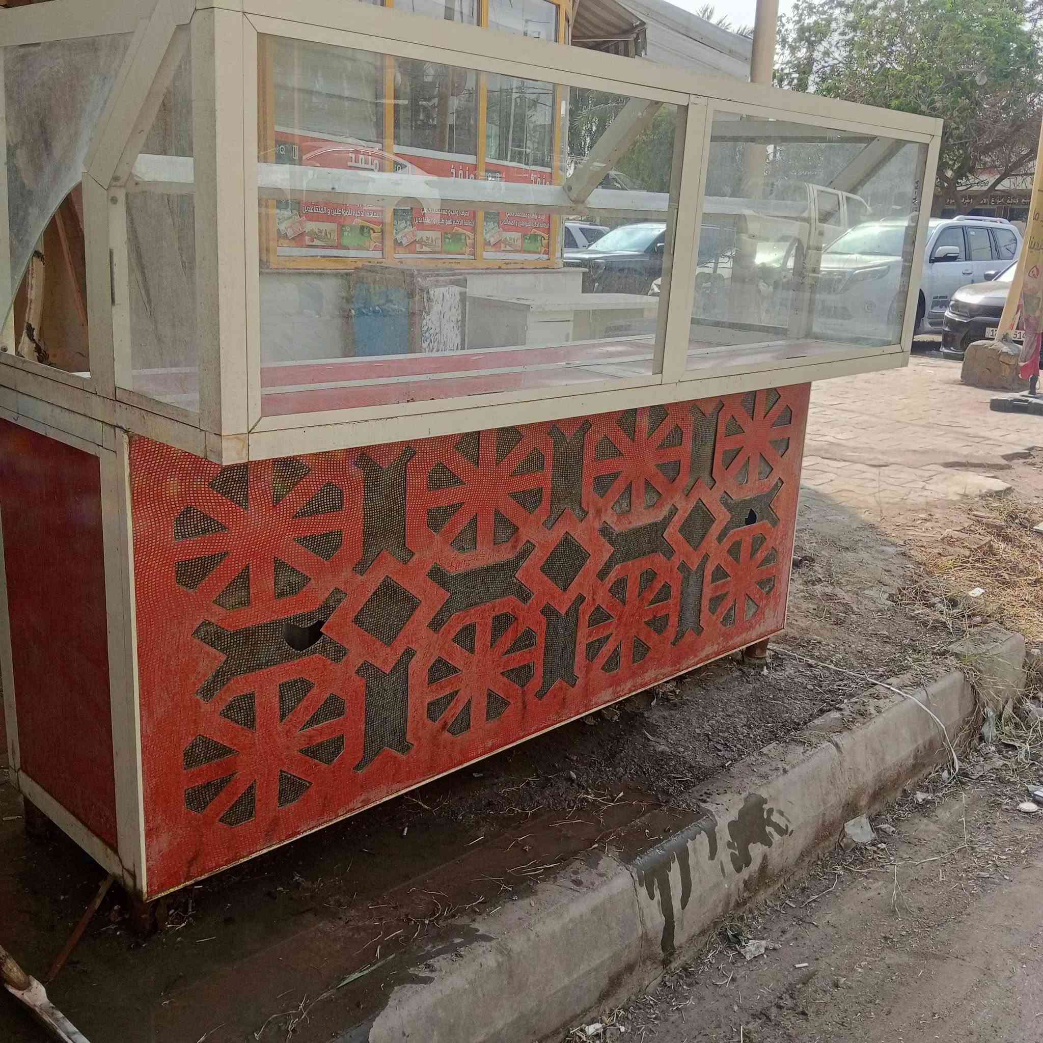جمبر • طباخ • منقلة كباب