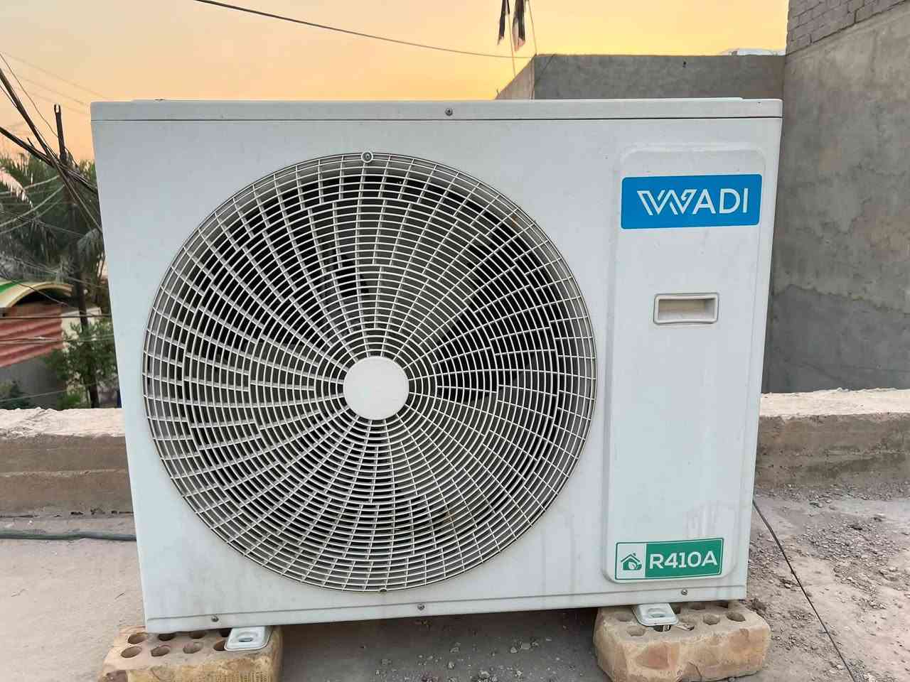 السلام عليكم سبلت WADI طنين وربع السبلت نظيف حيل مشتغل موسم واحد لا مصلح ولا عطلان بعده جديد 
السعر 675 وبي مجال حك الجيه 
العنوان بغداد الاصلاح مقابيل بوب الشام
***********📞
