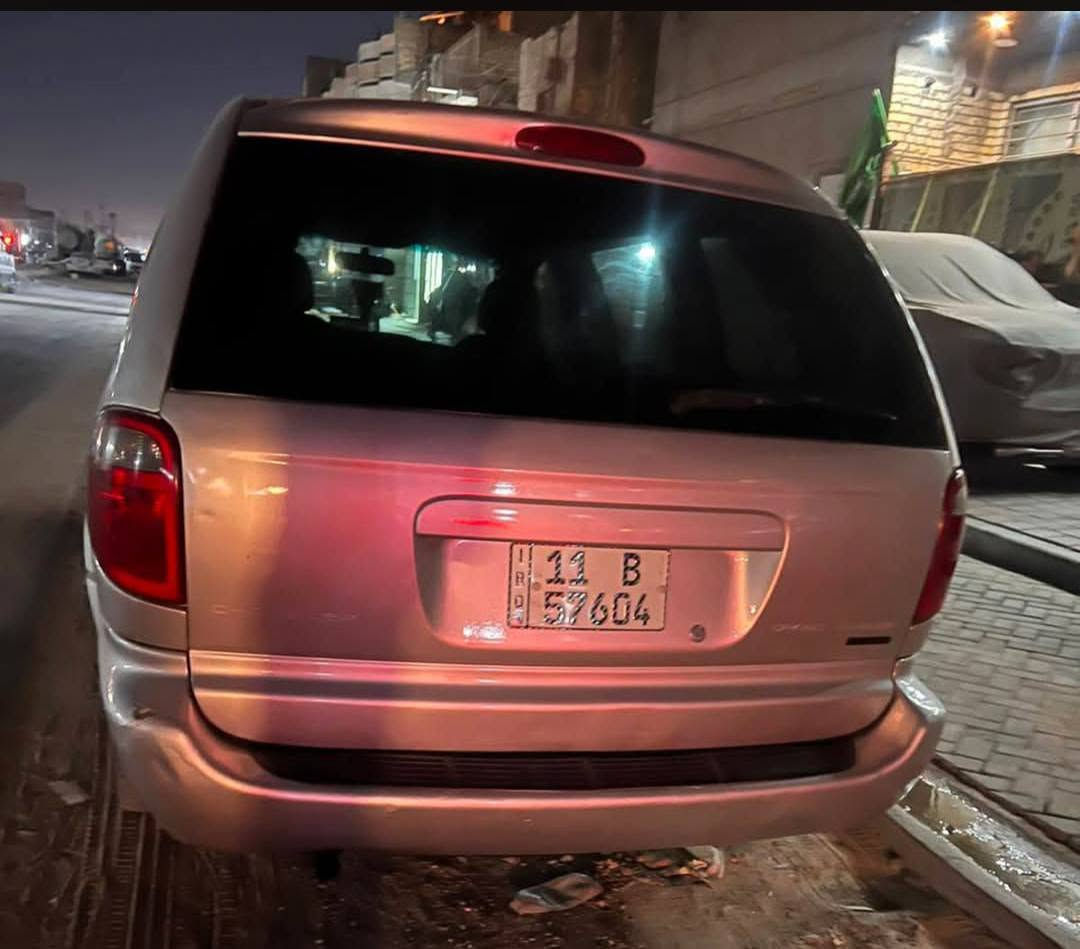 السلام عليكم من رخصه الادمن دودج كرفان 2007 محرك 3300 شاصي طويل كراسي بلع تخم تاير نضيف كهربائيات كله شغاله تبريد ثلج بيها مكانات صبغ للجماليه  سعر 65 وبيه مجال رقم الهاتف ***********
مكان بغداد
السلام عليكم من رخصه الادمن دودج كرفان 2007 محرك 3300 شاصي طويل كراسي بلع تخم تاير نضيف كهربائيات كله شغاله تبريد ثلج بيها مكانات صبغ للجماليه  سعر 65 وبيه مجال رقم الهاتف ***********
السلام عليكم من رخصه الادمن دودج كرفان 2007 محرك 3300 شاصي طويل كراسي بلع تخم تاير نضيف كهربائيات كله شغاله تبريد ثلج بيها مكانات صبغ للجماليه  سعر 65 وبيه مجال رقم الهاتف ***********
