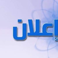 حله بكرلي • ٢٠٠م • طابو زراعي