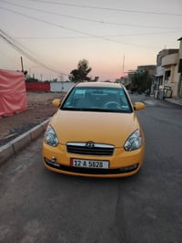 اكسنت دبدوب • ٢٠٠٨ • رقم نينوى