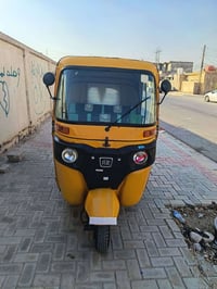 ٢٠٢٠ • أوراق أصلية • كربلاء