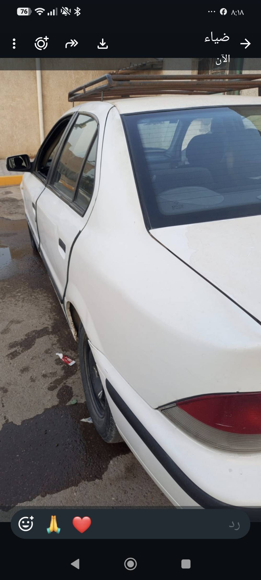 سمند • محور كورولا • ٢٠١١