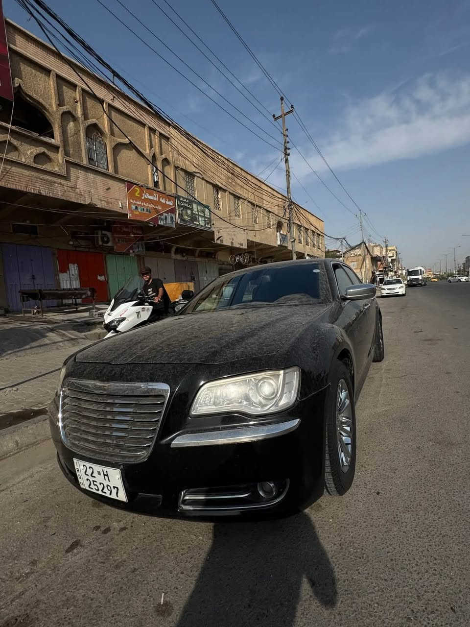 باب صبغ • ٢٠١٢ • كفالة الباقي
