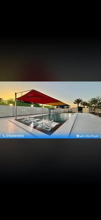 منتجع براند ستي • مسبحين • غرفتين