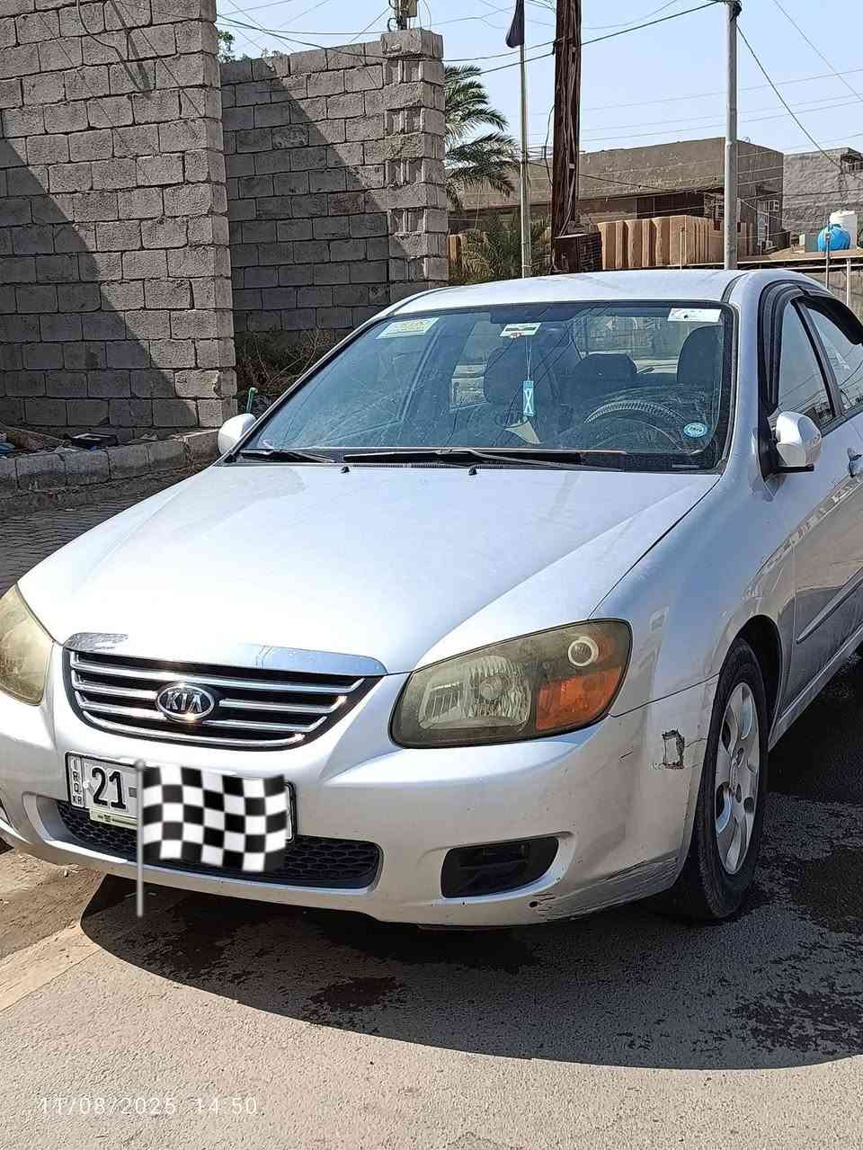 سبكترا 2009
بدون ضرر فقط شبر بارد في جاملغ لامامي
هزة وسنوية 2030
رقم شمالي سليمانية 
تحويل ثاني يوم
سيارة كاملة من كلشي
تبريد ثلج 
مسجل محيطي دگة صافية
السعر 95 وبيها مجال
***********
