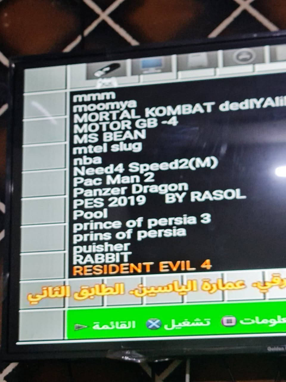 بلي ستيشن تو هارد وليس فلاش بي 240 لعبه و 12 نسخه كرة القدم 
مستخدم يوم واحد الله يشهد بالكارتون بعدو تاخذو مغلف هوا واليدات كلهن بالكارتون 
قفلو 55 الف تاخذو شرط 
*********** واتساب
*********** اتصل
