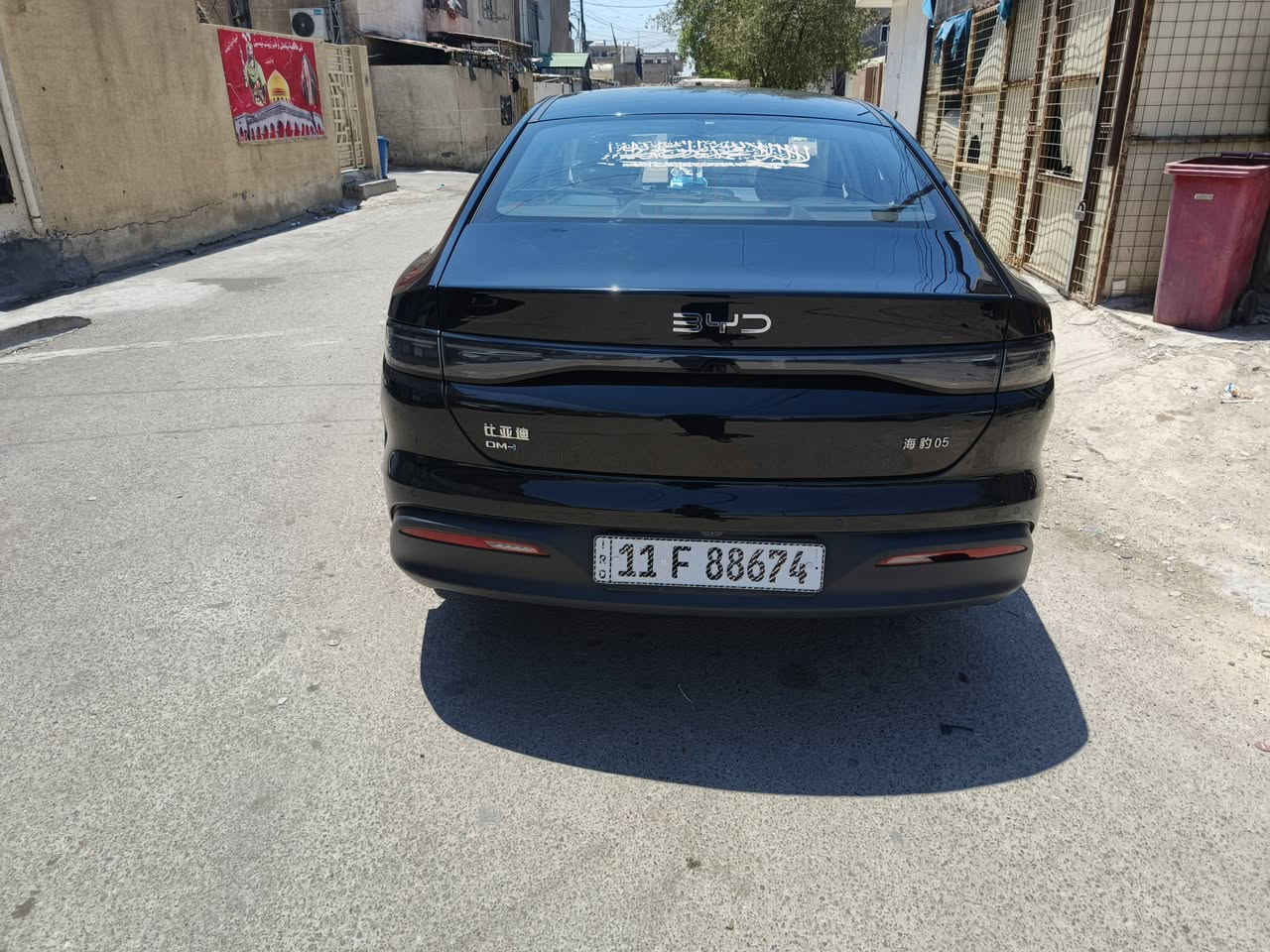 يا الله
سلام عليكم ورحمة الله وبركاتة  
BYD SEAL 05  DM i  
 سيارة بي واي دي سيل 5  لون اسود داخل ابيض للبيع  
ماشية 40الف مجموع الكلي.  
سيارة بيها ملاحظات  بسيطة  
شخوط ماتبين عل بنيد و رصعة بسيطة باب سائق ولخلفي   موجودة لملاحظات بلصور اذا واضحه يمكم   السعر 18.500  وبيها مجال ولشراي لايضل يعلق تعليق سلبي    ما متواجد على الفيس بوك. فقط  ااتصال  او واتساب  ***********
