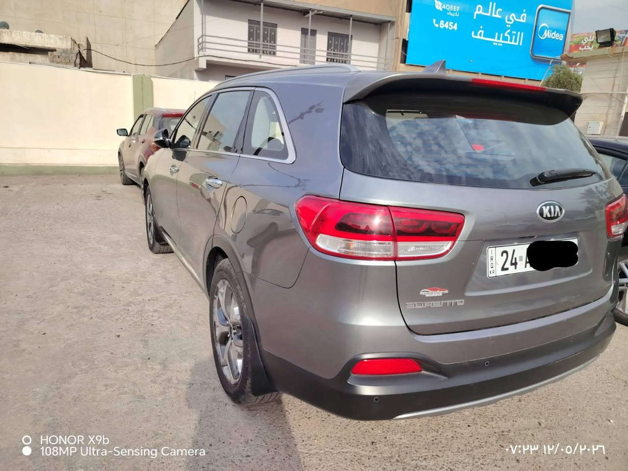سورنتو ٢٠١٧ • ٢٤٠٠ • رقم دهوك