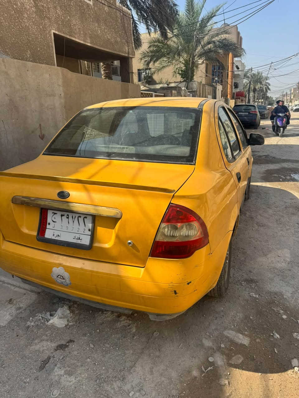 طيبة • ٢٠١٥ • تبريد ثلج