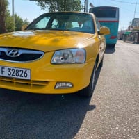 فيرنا • ٢٠١٤ • رقم بغداد