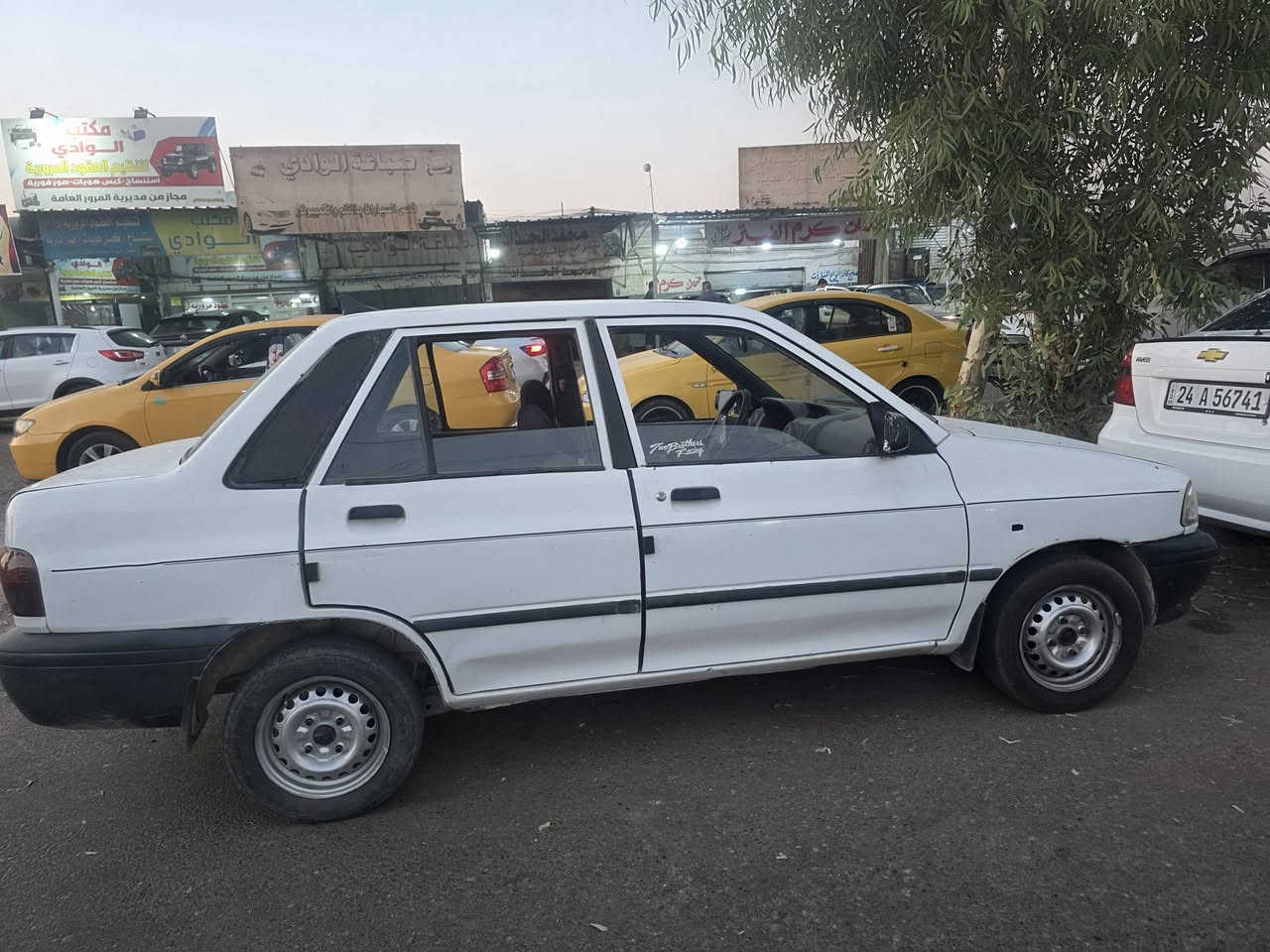 سايبا موديل 12مكينه كير نظيف طخم طخم تايات جديد طخم الورا والكدام جديد ويرمنيه كلها شغاله السعر 17 عنوان موصل جانب الايسر ***********
***********
سايبا موديل 12مكينه كير نظيف طخم طخم تايات جديد طخم الورا والكدام جديد ويرمنيه كلها شغاله السعر 17 عنوان موصل جانب الايسر ***********
