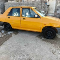 سايبا • ٢٠٢٣ • كفالة