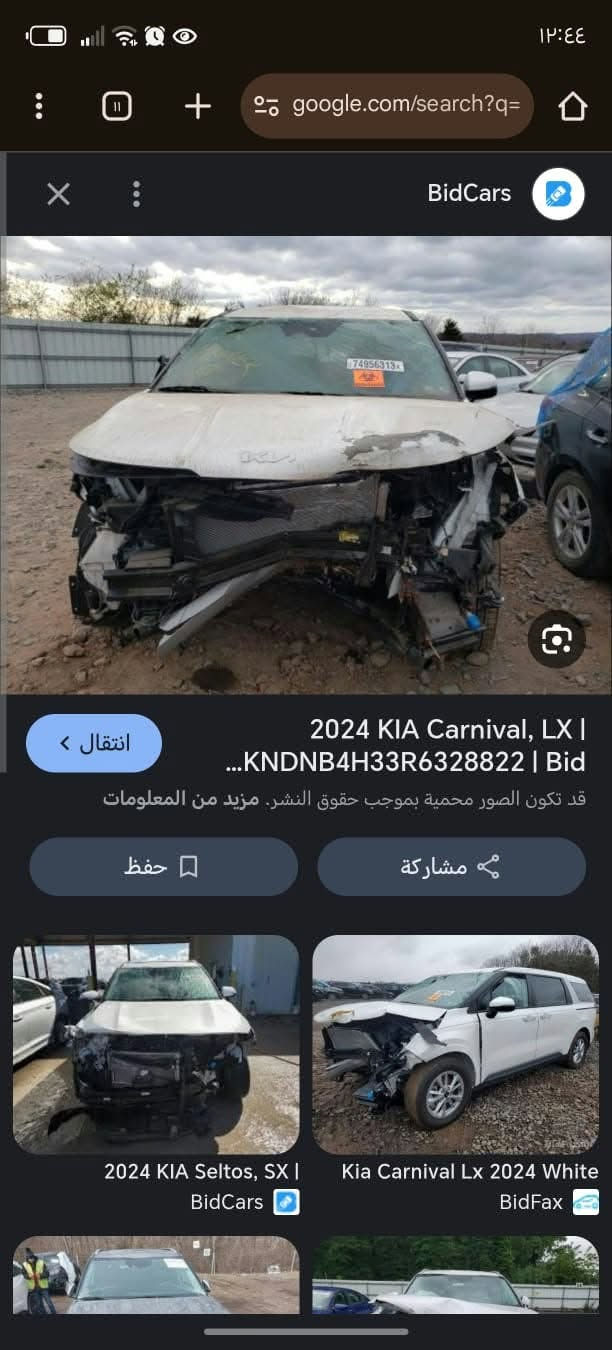 ٢٠٢٤ • رقم مثنى • ماشيه ٩٠ ألف