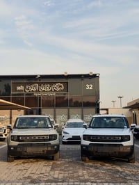 جيتور T1 • كومفورت • ٢٠٢٧