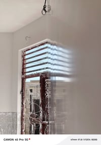 كادر الموصل • لبخة • شغل شرط