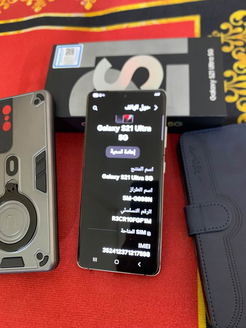 اسلام عليكم جهاز اس 21 الترا شخطه  مابي  جهاز كلش نظيف نفس بصوره  ذاكره 256 سعره 450    مكاني ديالى ***********
