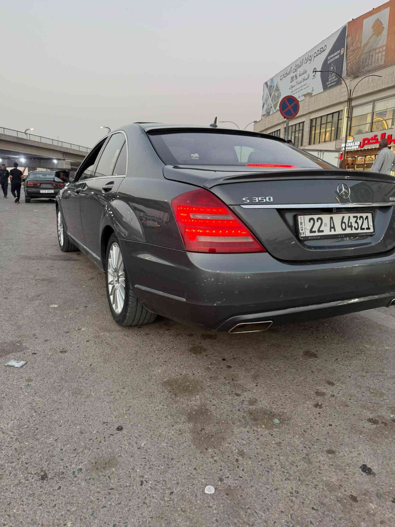 مرسيدس S350 • ٦ سلندر • محرك جديد