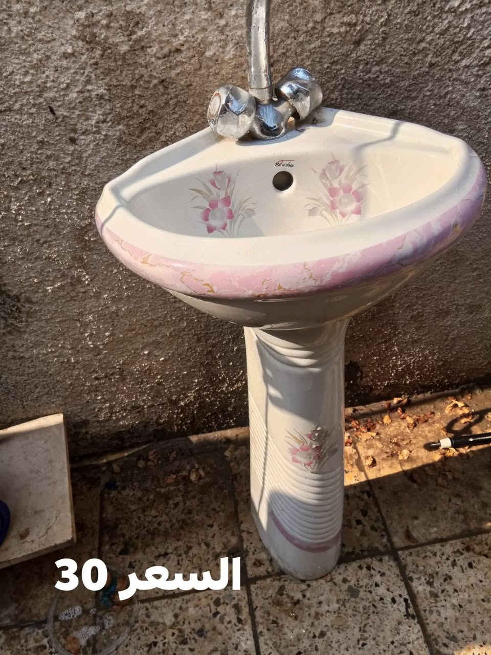 مغسلة صغيرة فرفوري نضيفه السعر 30 وسكيت الاسود 20 والاصفر 10 المكان حسينية قرب دكتور طارق
***********
مغسلة صغيرة فرفوري نضيفه السعر 30 وسكيت الاسود 20 والاصفر 10 المكان حسينية قرب دكتور طارق
