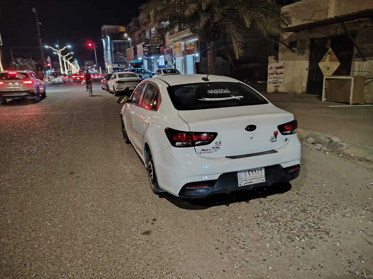 كيا ريو 2019وارد امريكي الضرر جاملغ امامي ايسر ولباب كلير فقط بدون دواخل رقم صلاح الدين ***********مكان السياره تكريت

