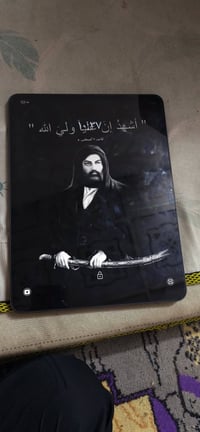 بلاكفيو Link 8 • شاشة ١٢.٧ إنج ٩٠Hz • بطارية ٨٤٠٠mAh