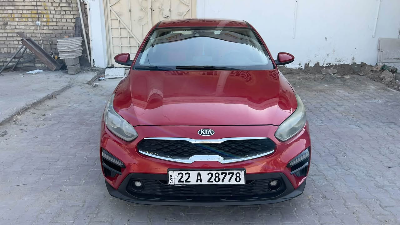 🚘 للبيع كيا فورتي 2019 بحالة ممتازة
✅ تحكم بالستيرن
✅ شاشة تدعم Apple CarPlay وAndroid Auto
✅ كامرة دوّارة
✅ رادار مانع للتصادم
✅ نظام مانع الانزلاق
✅ مثبت سرعة
✅ نظام المحافظة على المسار
✅ مساعدة القيادة 
✅ كير أوتوماتيك ATM المرغوب
 الحادث جاملغ جهة السايق راجع براد وضربه بالعراق بقبق الجنطة وطخه صغيرة باب الصدر
السعر 128$ 
التواصل ***********
