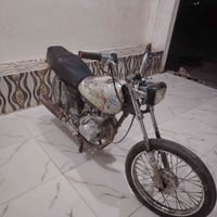 دراجه • مجال للشراي • مكاتبه