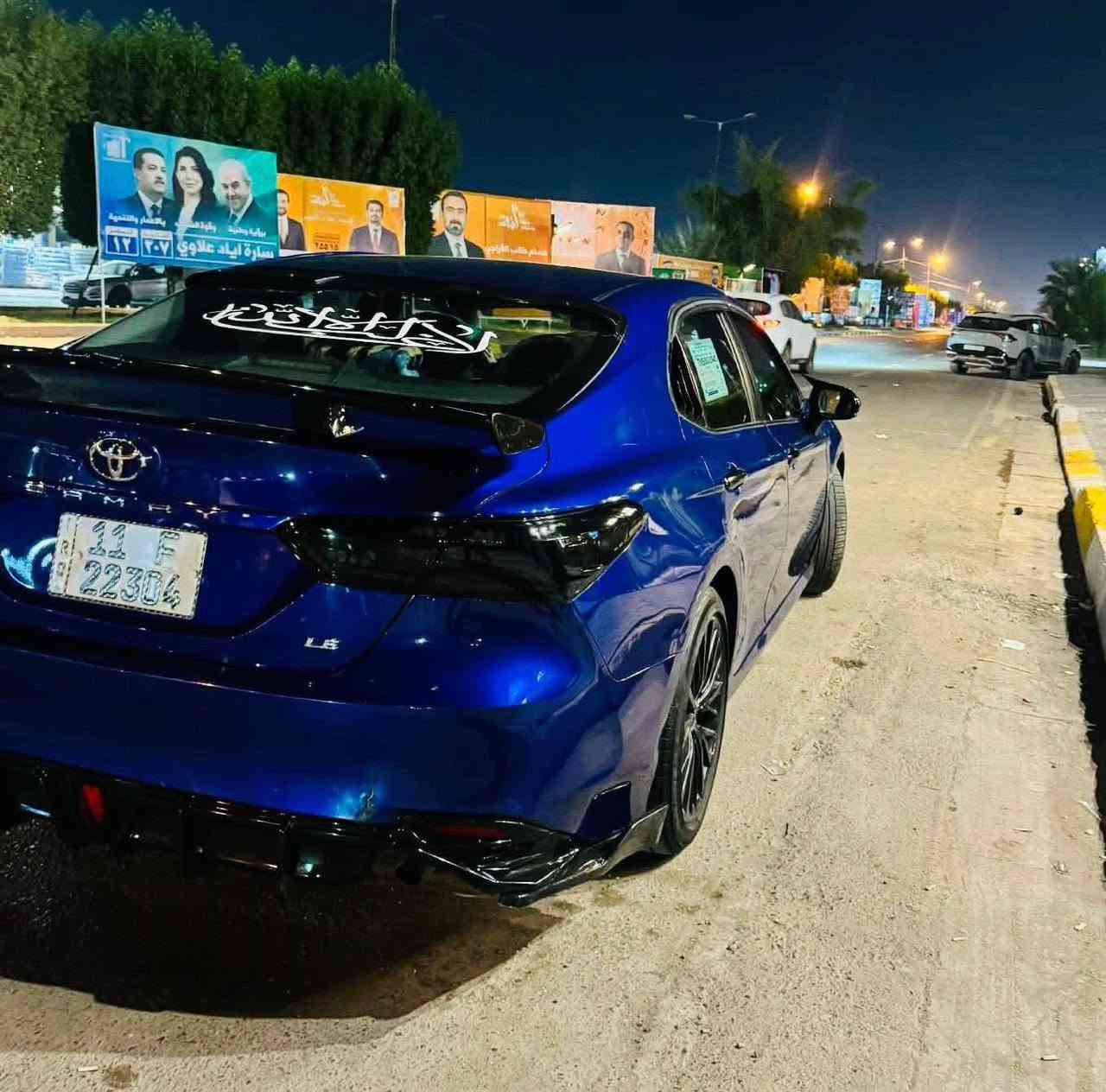 السلام عليكم
بيع سريع ( 143) وبيها مجال بسيط 
كامري وارد امريكي 
حادثها ( جاملغ + بنيد ) ناشر صور الحادث والسونار 
نص فول 
لون مميز 
موديل 2018 
محدث بجم 23 للجماليه 
السياره مصروف عليها وعليها هواي اضافات
رقم بغداد باسمي تحويل مباشر 
محرك 2500 
محرك كير بدون فتح ع وكاله 
السعر 143 وبيها مجال بسيط 
للاستفسار *********** 
مكاني بغداد حي الجهاد
