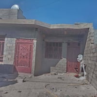قرية المختار • ١٦٠م • يحتاج أرضية