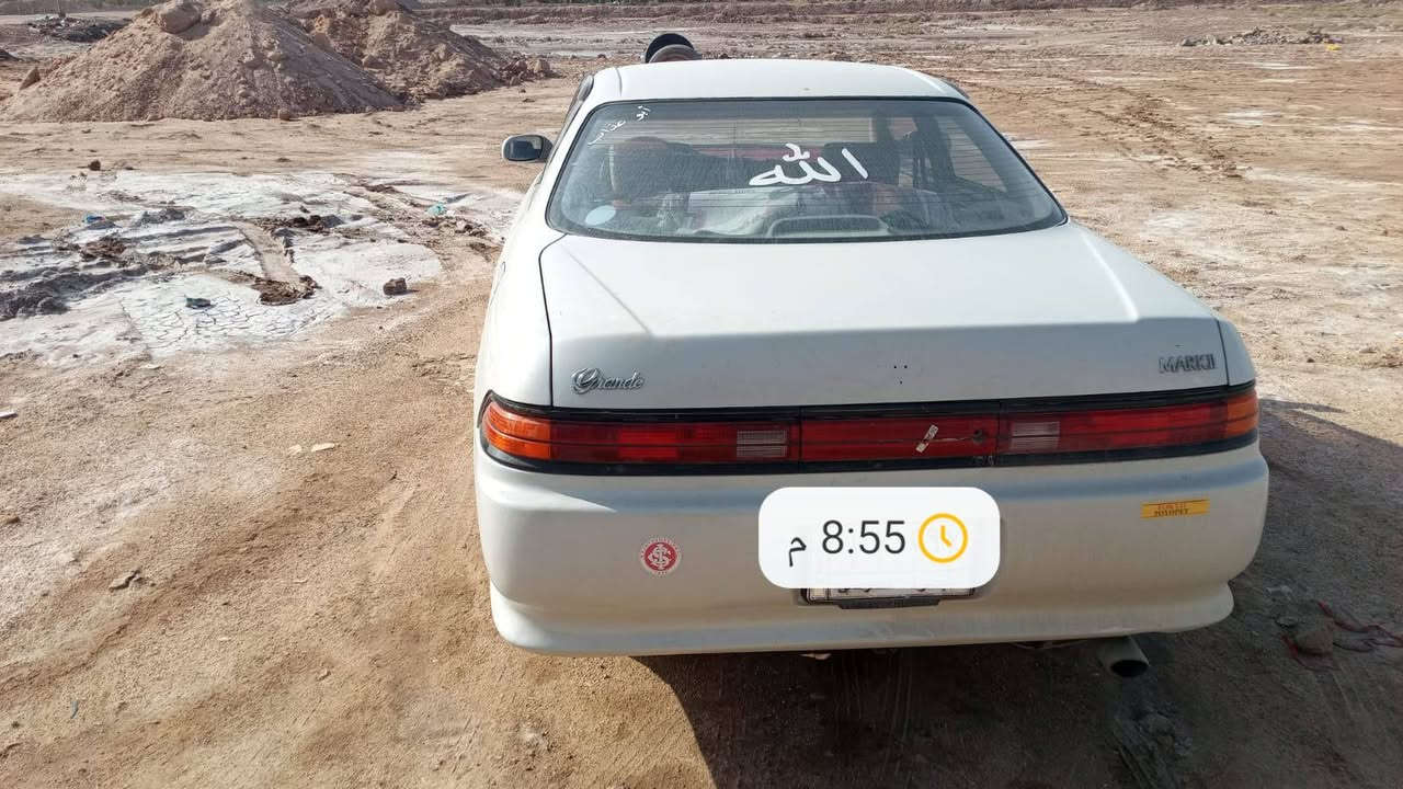 بصرة • مكاني • للبيع