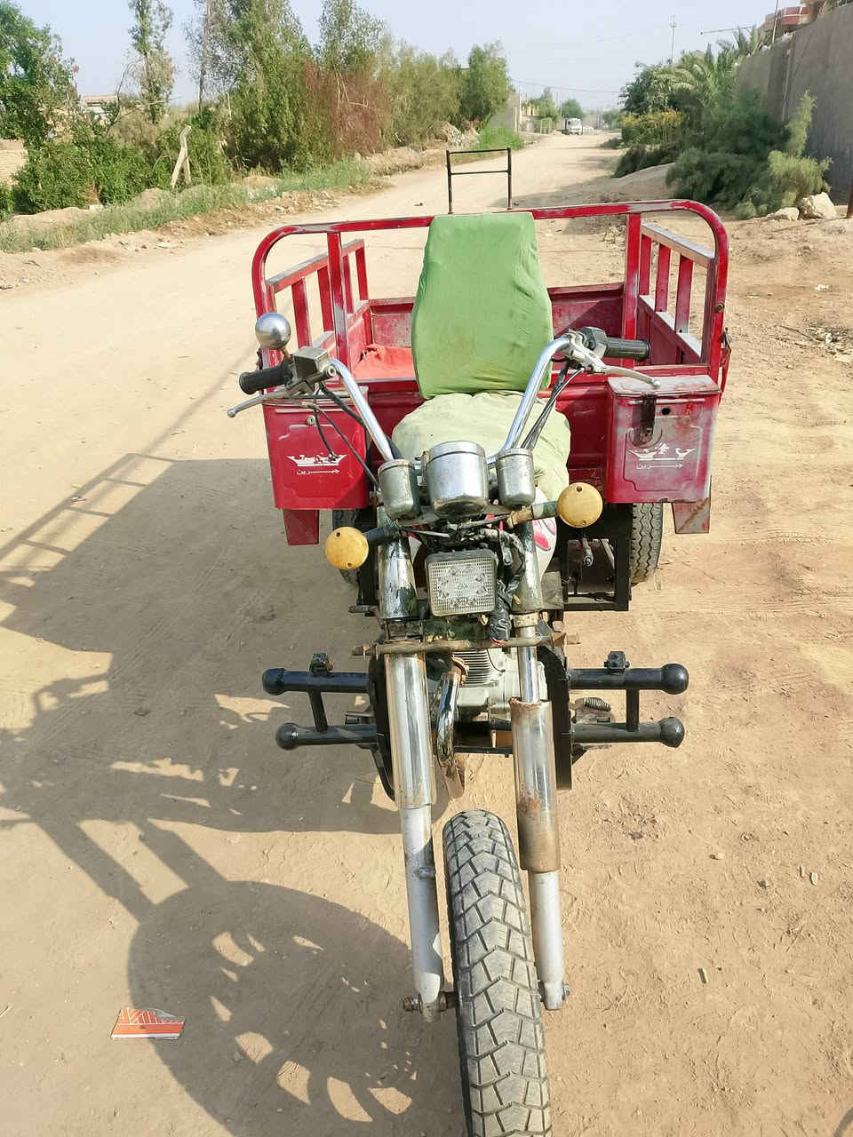 ستوته • ٢٠١٧ • اوراق