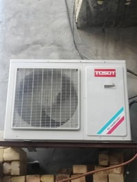 سبلت عمودي • طن ونص • بصره