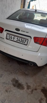 ٢٠١٢ • رقم بصرة • سونار