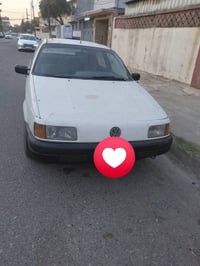 باسات • ١٩٩١ • رقم نينوى