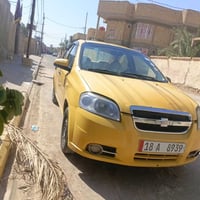 افيو موديل 2007 محرك 1600 شرط كارتون كير تماتيك حدادية جديدة شرط  تبري...